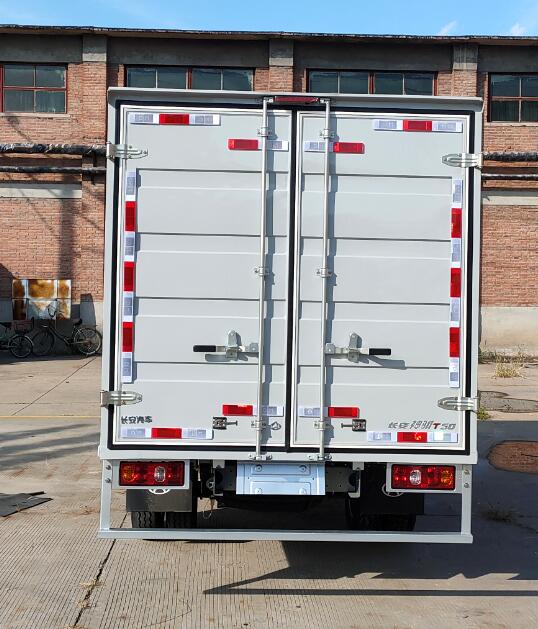 長(zhǎng)安牌SC5031XXYDCAL6廂式運(yùn)輸車公告圖片