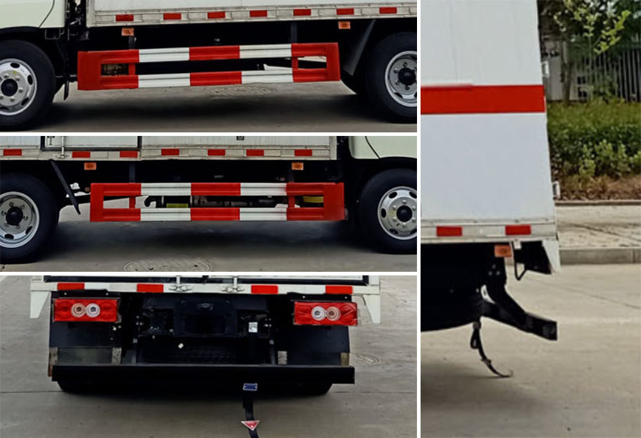 楚飛牌CLQ5041XZW6BJ雜項危險物品廂式運輸車公告圖片