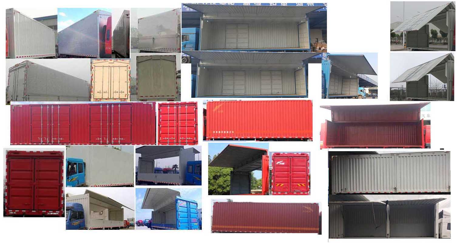 解放牌CA5189XYKP28K2L8E6A80翼開啟廂式車公告圖片