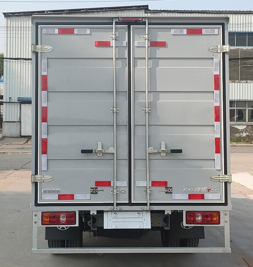 長安牌SC5031XXYSCAK6廂式運輸車公告圖片