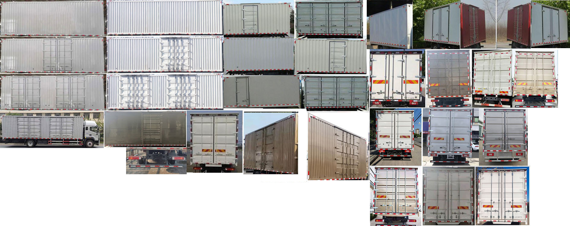 福田牌BJ5166XXYKPGK-AD1廂式運輸車公告圖片