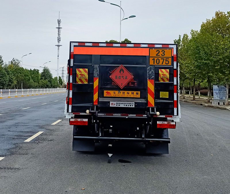 楚飛牌CLQ5090TQP6E氣瓶運(yùn)輸車公告圖片