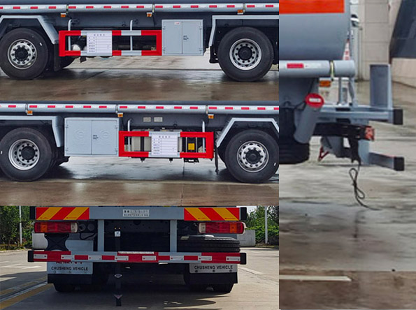 楚勝牌CSC5329GYYB6運油車公告圖片