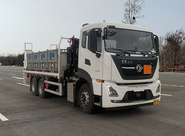 中燕牌BSZ5261TQPSQF氣瓶運輸車