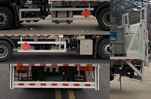 中燕牌BSZ5261TQPSQF氣瓶運輸車公告圖片