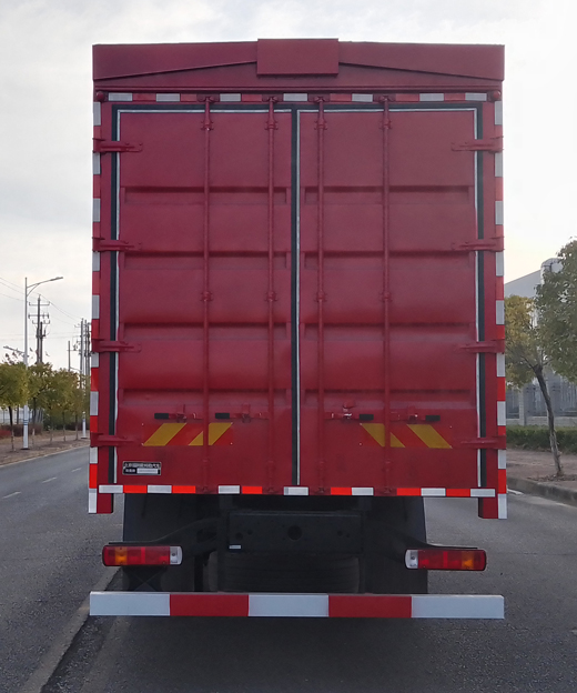 歐曼牌BJ5183XYKY6ANS-01翼開啟廂式車公告圖片