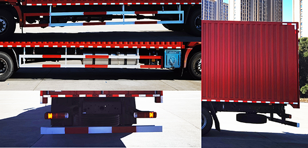 歐曼牌BJ5183XYKY6ANS-01翼開啟廂式車公告圖片