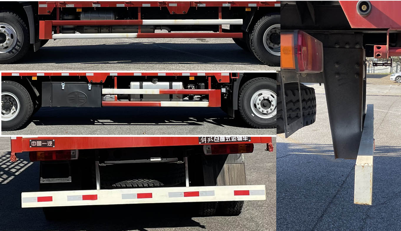 解放牌CA5170CCYP28K2L2E6A80倉柵式運輸車公告圖片