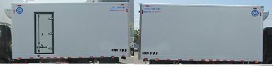 福田牌BJ5044XLC9JBA-AB3冷藏車公告圖片