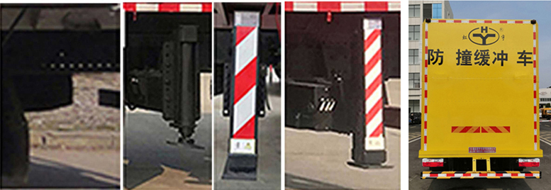 虹宇牌HYS5122TFZE6防撞緩沖車公告圖片
