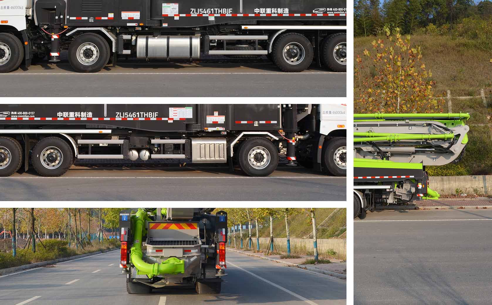 中聯(lián)牌ZLJ5461THBJF混凝土泵車公告圖片