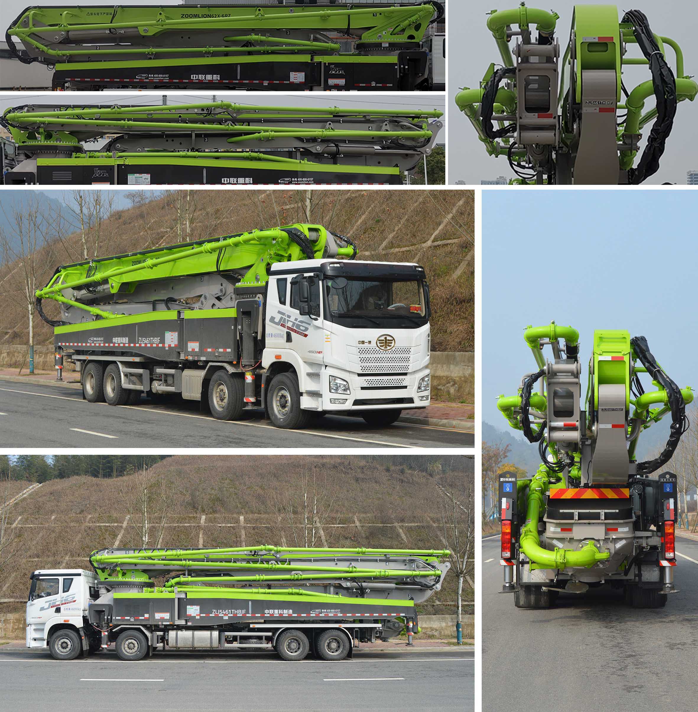 中聯(lián)牌ZLJ5461THBJF混凝土泵車公告圖片