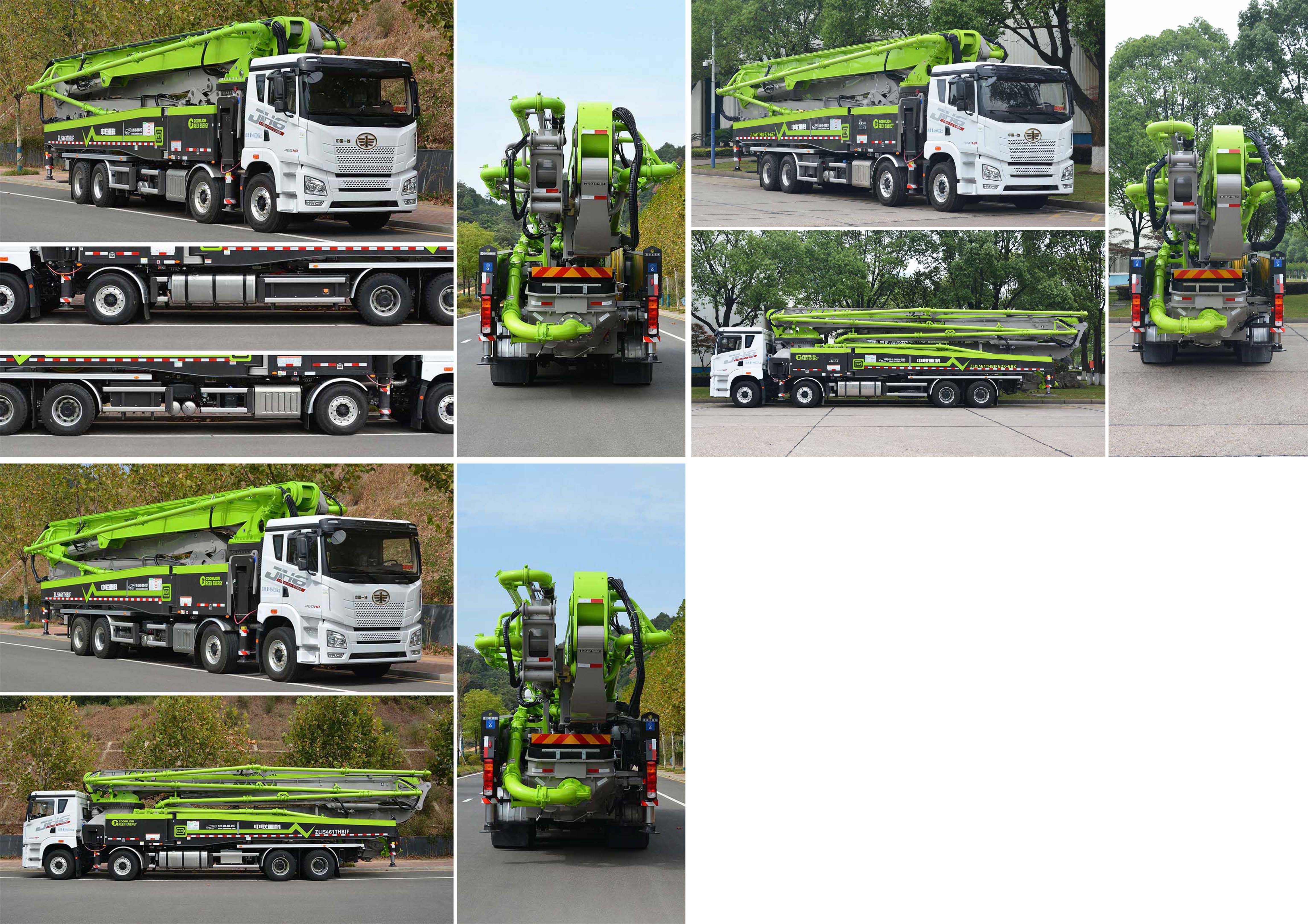 中聯(lián)牌ZLJ5461THBJF混凝土泵車公告圖片