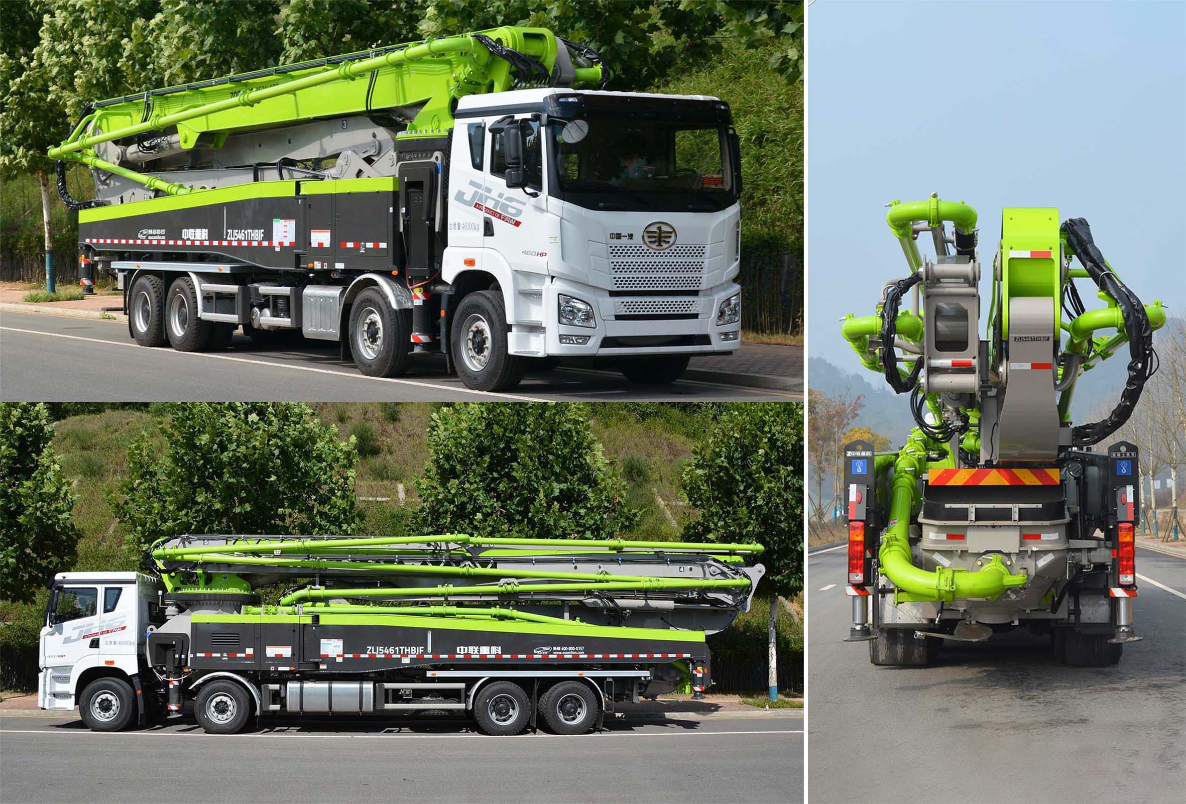 中聯(lián)牌ZLJ5461THBJF混凝土泵車公告圖片
