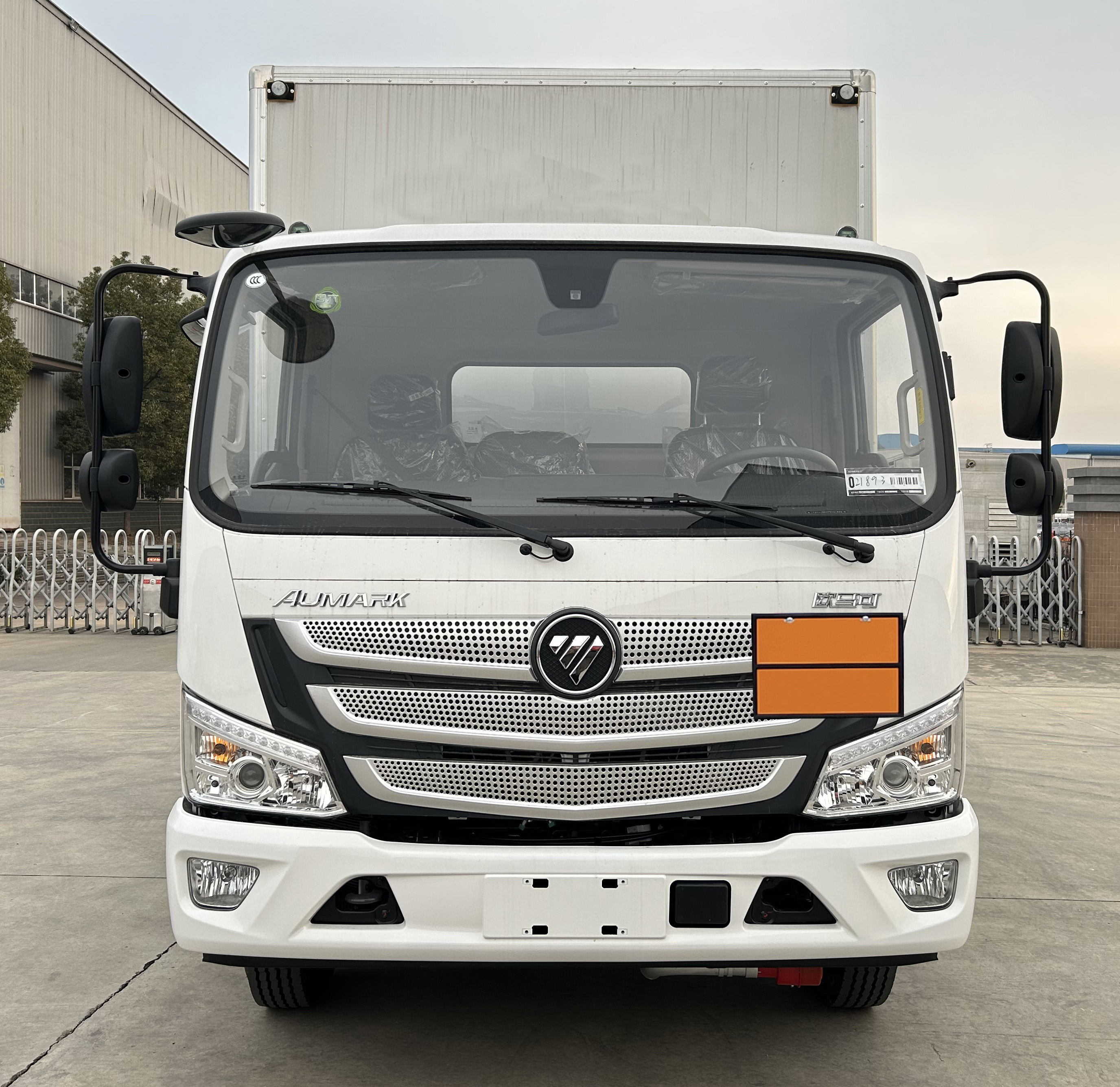 楚勝牌CSC5098TQPBK6氣瓶運輸車公告圖片