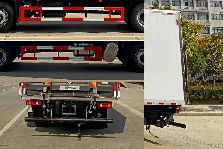 楚飛牌CLQ5180XYY6D醫(yī)療廢物轉(zhuǎn)運(yùn)車公告圖片