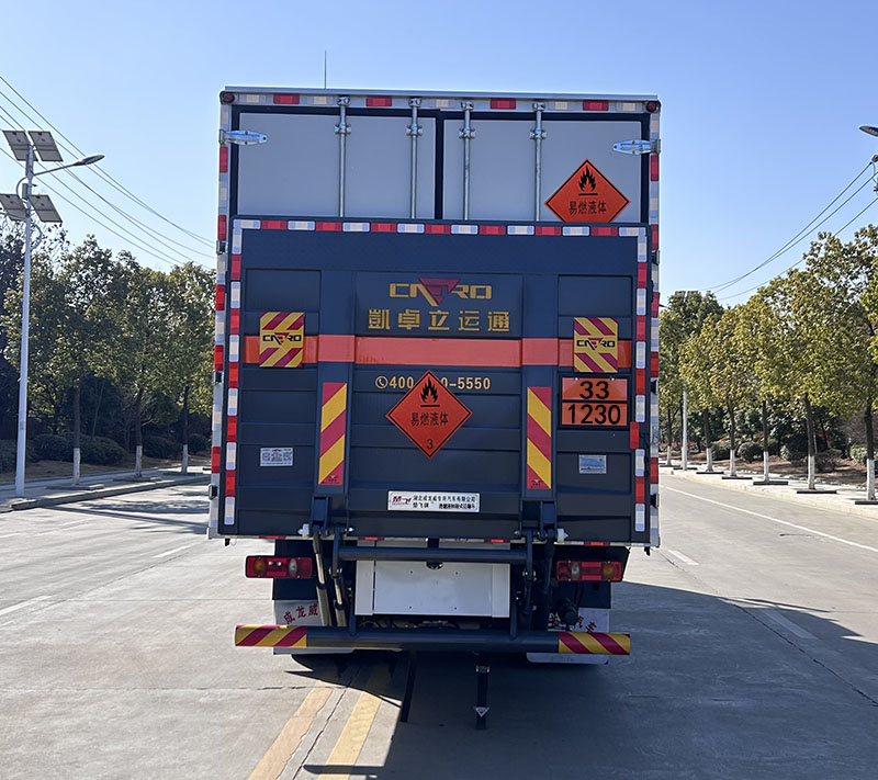 楚飛牌CLQ5180XRY6D易燃液體廂式運(yùn)輸車公告圖片