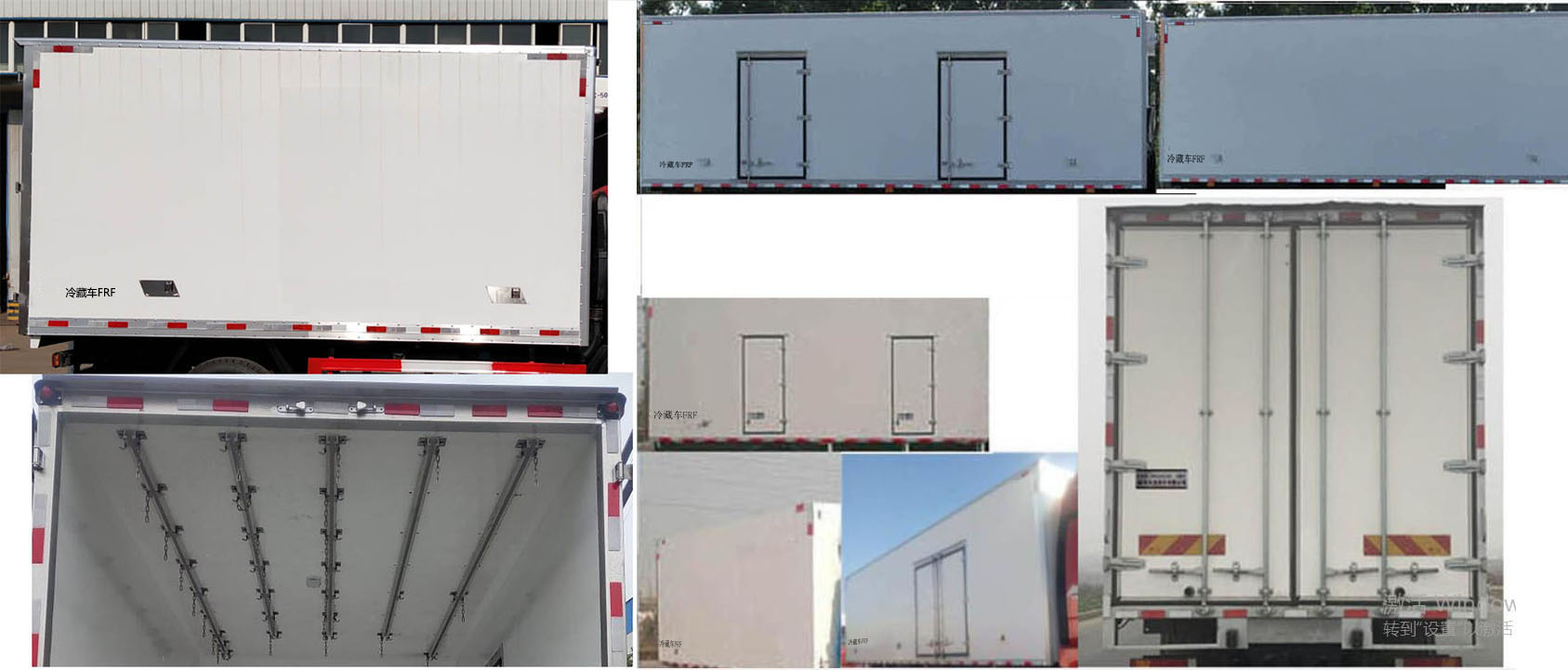 解放牌CA5180XLCP28K2L5E6A80冷藏車公告圖片