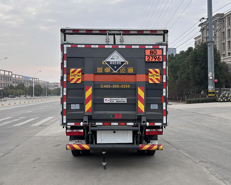 楚飛牌CLQ5090XFW6E腐蝕性物品廂式運輸車公告圖片