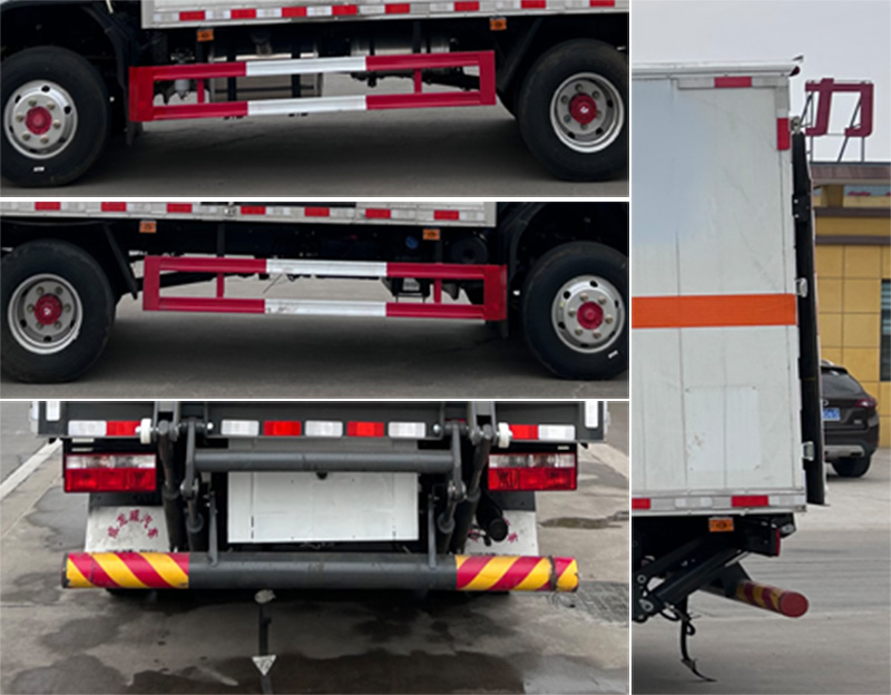 楚飛牌CLQ5090XFW6E腐蝕性物品廂式運輸車公告圖片