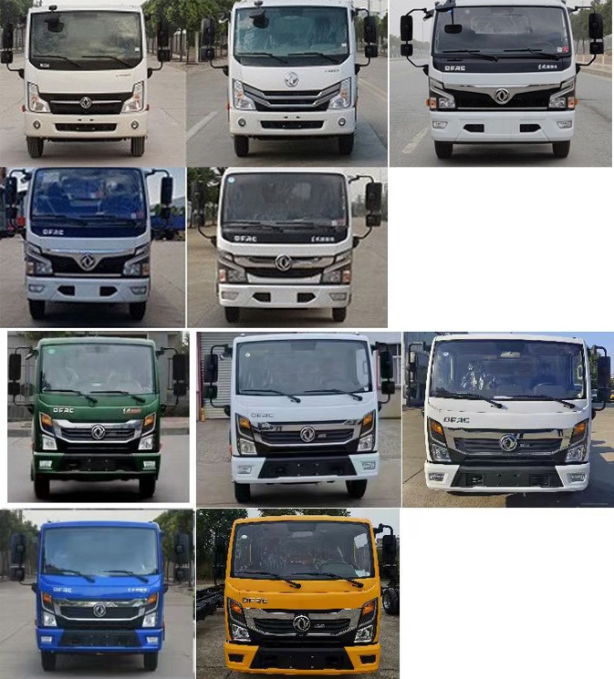 程力威牌CLW5070GXW6YJ吸污車公告圖片