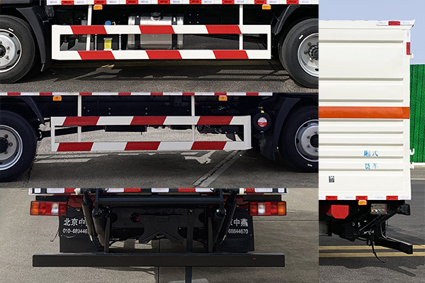 中燕牌BSZ5124XRQC6B易燃?xì)怏w廂式運(yùn)輸車公告圖片