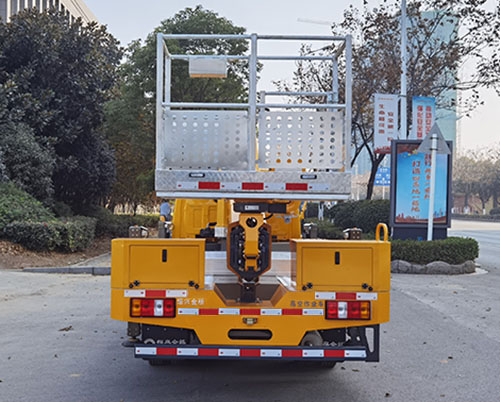 恒興金橋牌HXE5041JGKJ6高空作業(yè)車公告圖片