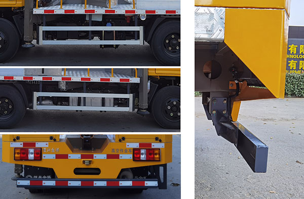 恒興金橋牌HXE5041JGKJ6高空作業(yè)車公告圖片