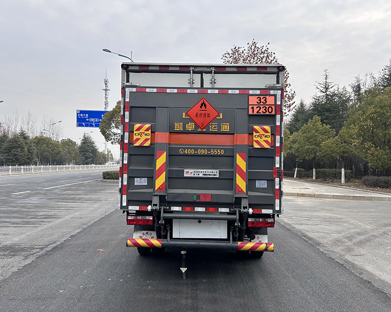 楚飛牌CLQ5090XRY6E易燃液體廂式運輸車公告圖片