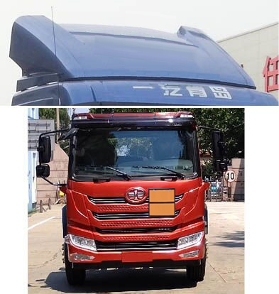 順風(fēng)智造牌SFZ5185XZWCA6雜項(xiàng)危險(xiǎn)物品廂式運(yùn)輸車公告圖片