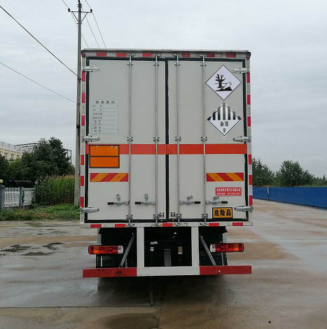 順風(fēng)智造牌SFZ5185XZWCA6雜項(xiàng)危險(xiǎn)物品廂式運(yùn)輸車公告圖片