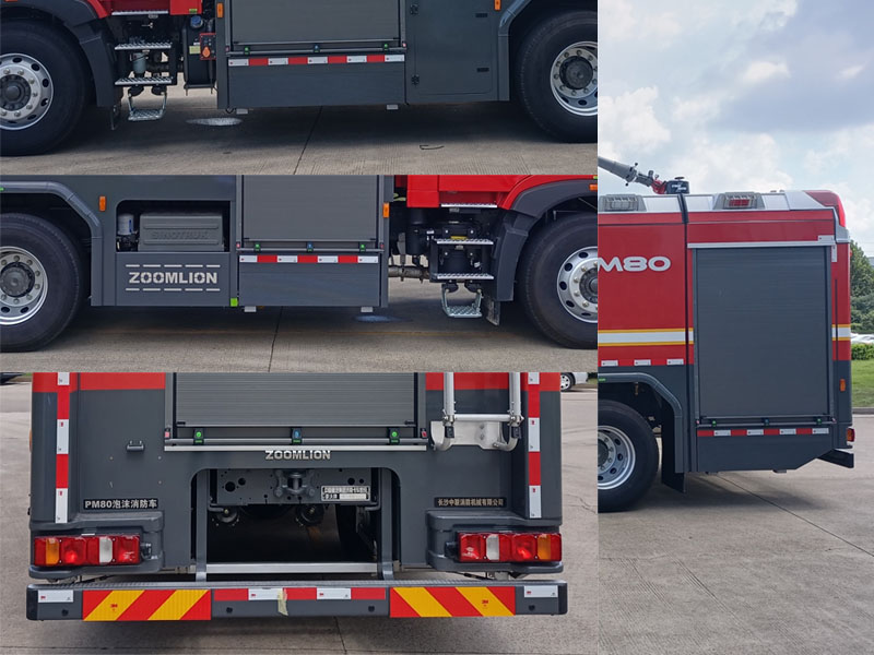 中聯(lián)牌ZLF5193GXFPM80泡沫消防車公告圖片