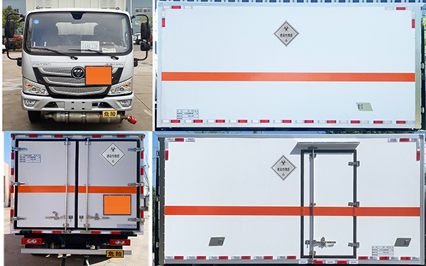 中燕牌BSZ5043XYYC6B醫(yī)療廢物轉(zhuǎn)運(yùn)車(chē)公告圖片