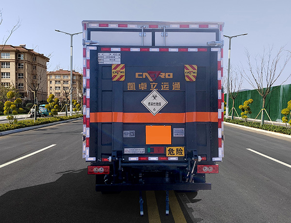 中燕牌BSZ5043XYYC6B醫(yī)療廢物轉(zhuǎn)運(yùn)車(chē)公告圖片