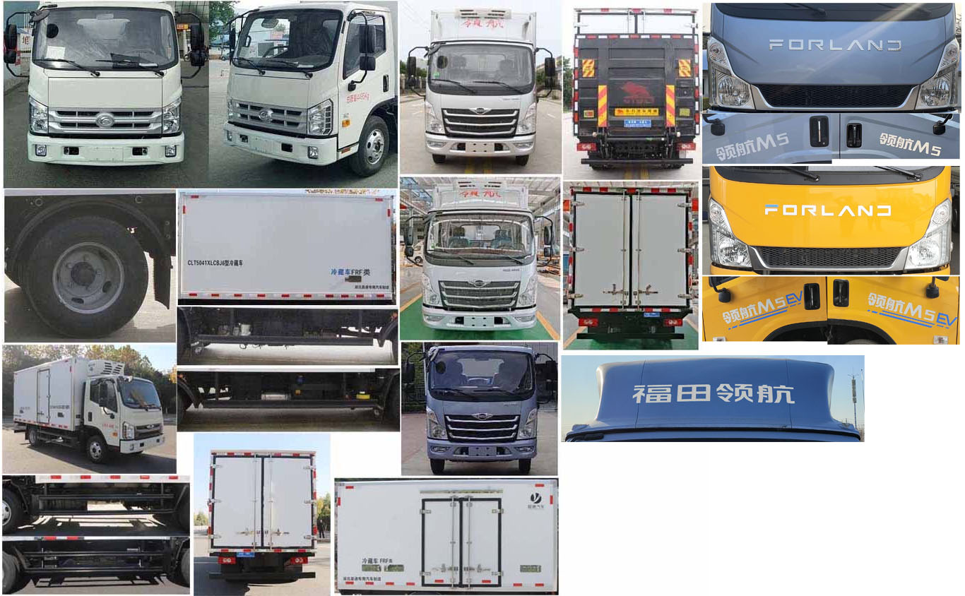 縱昂牌CLT5041XLCBJ6冷藏車公告圖片