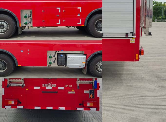 金猴牌SXT5427JXFJP20舉高噴射消防車公告圖片