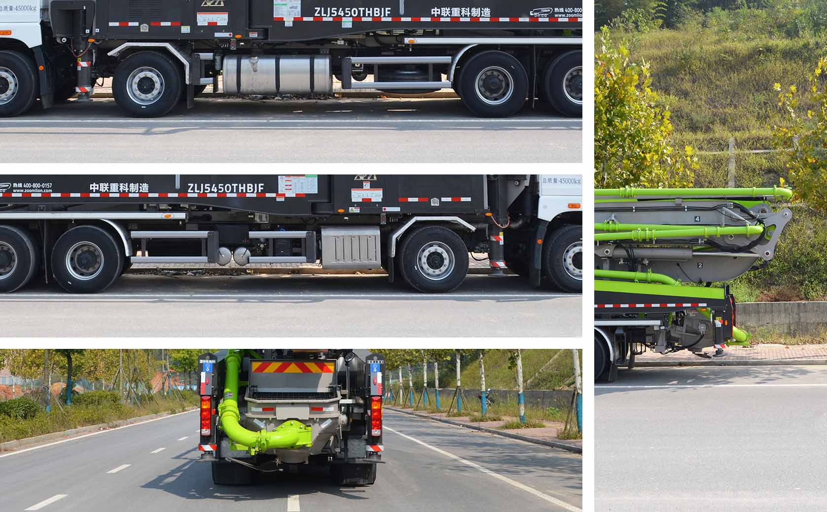中聯(lián)牌ZLJ5450THBJF混凝土泵車公告圖片