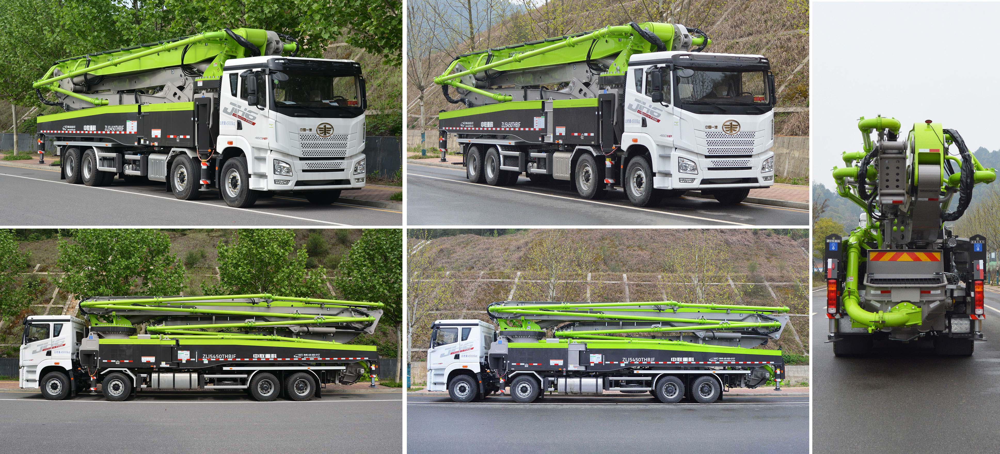 中聯(lián)牌ZLJ5450THBJF混凝土泵車公告圖片