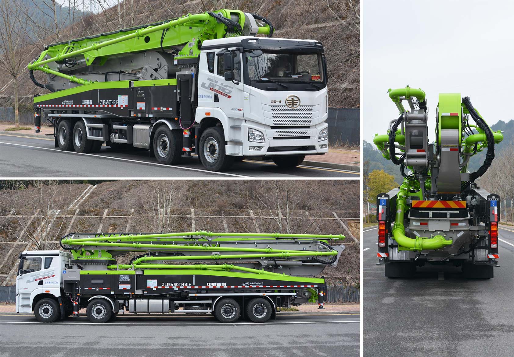 中聯(lián)牌ZLJ5450THBJF混凝土泵車公告圖片