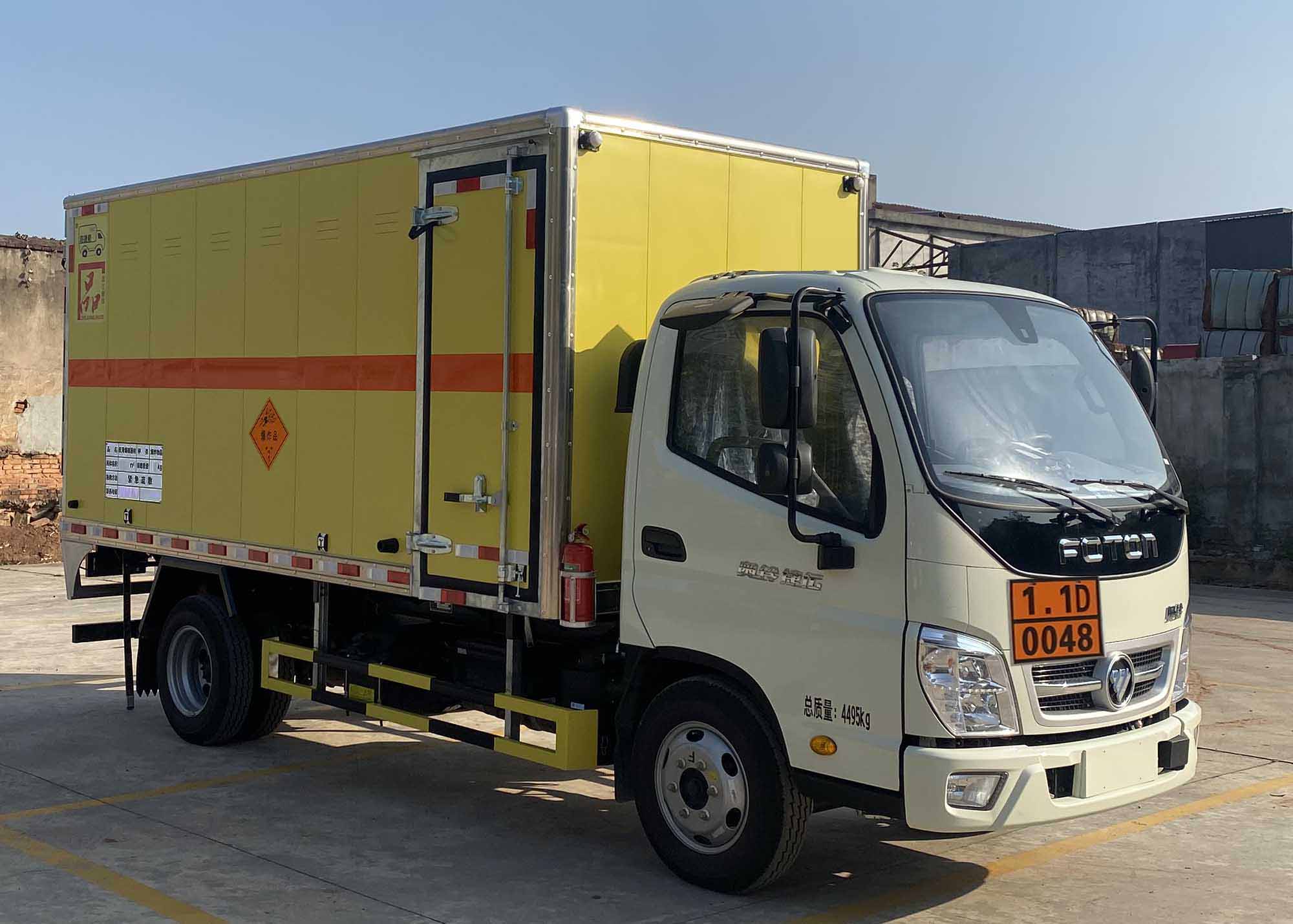 路捷順牌ULC5045XQYB6爆破器材運(yùn)輸車公告圖片