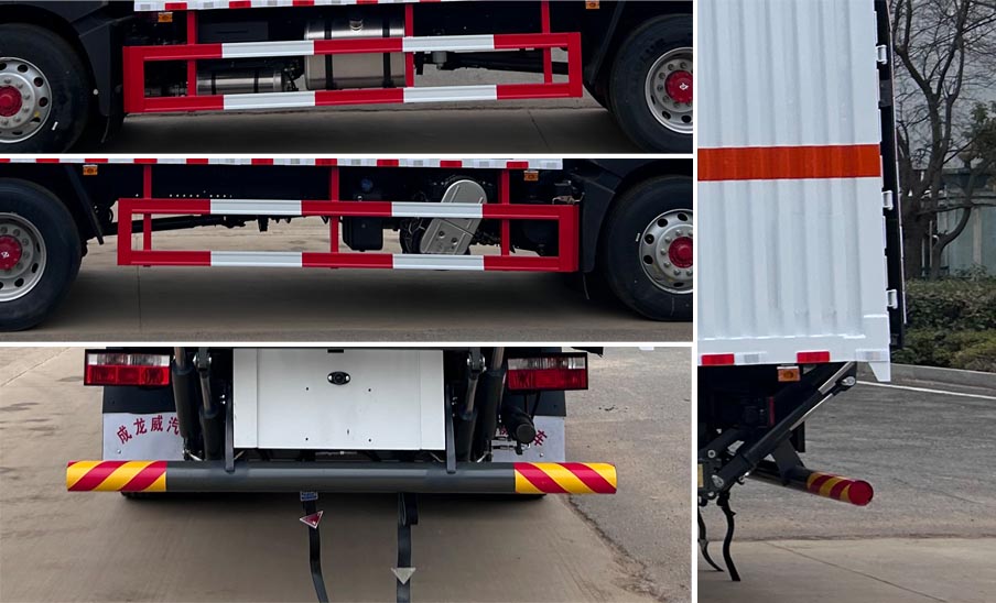 楚飛牌CLQ5180XFW6E腐蝕性物品廂式運輸車公告圖片