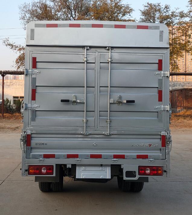 長安牌SC5031CCYDCAW6倉柵式運輸車公告圖片