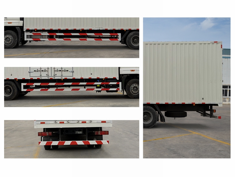 豪沃牌ZZ5127XXYK601JF1廂式運(yùn)輸車(chē)公告圖片