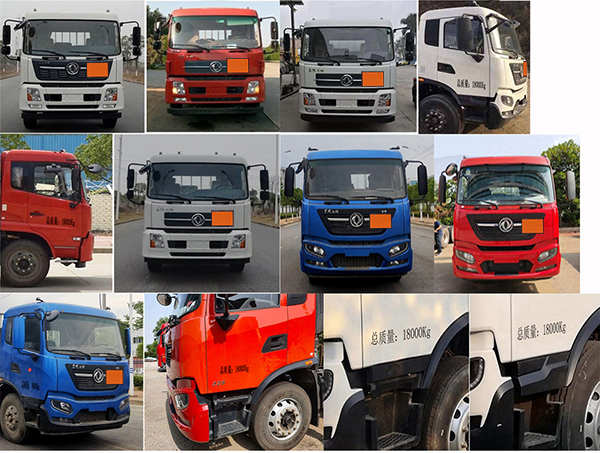 中燕牌BSZ5181TQPSQ氣瓶運(yùn)輸車公告圖片