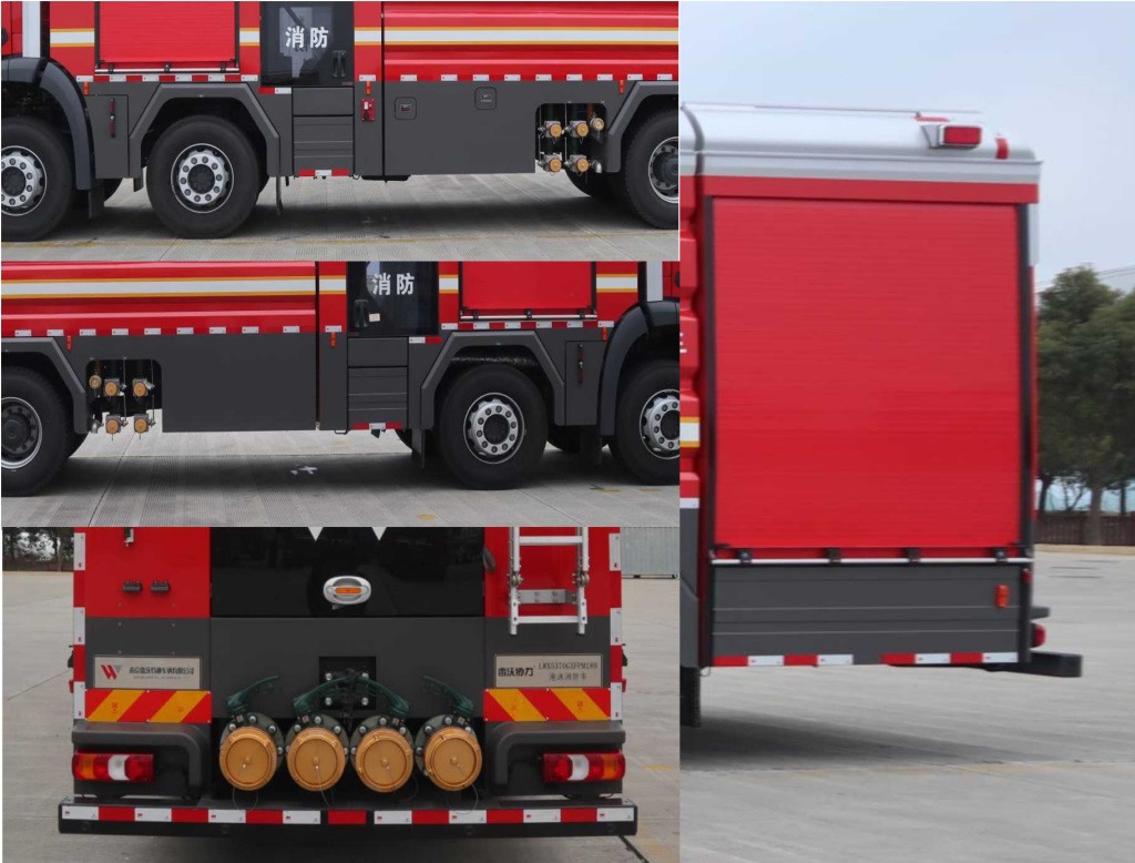 雷沃協(xié)力牌LWX5370GXFPM180泡沫消防車公告圖片
