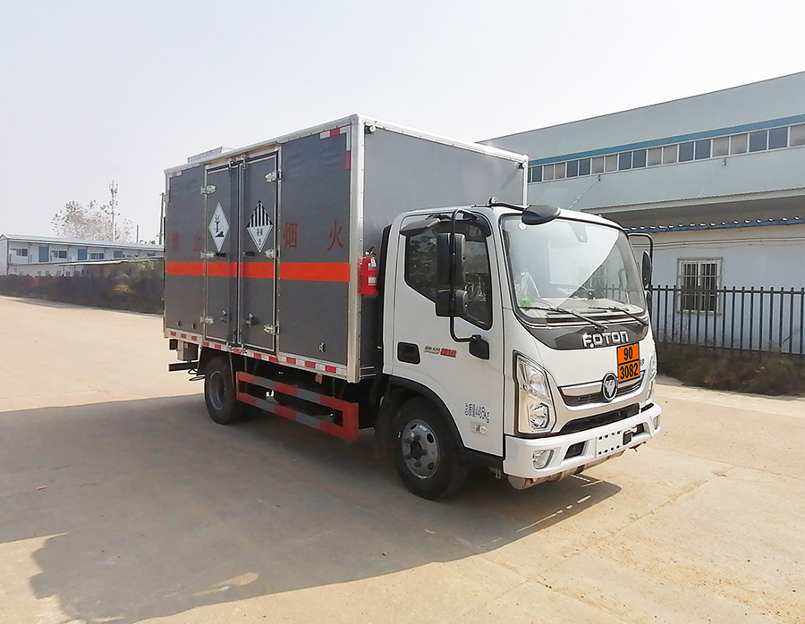 大力牌DLQ5043XZWBJ6雜項危險物品廂式運輸車公告圖片