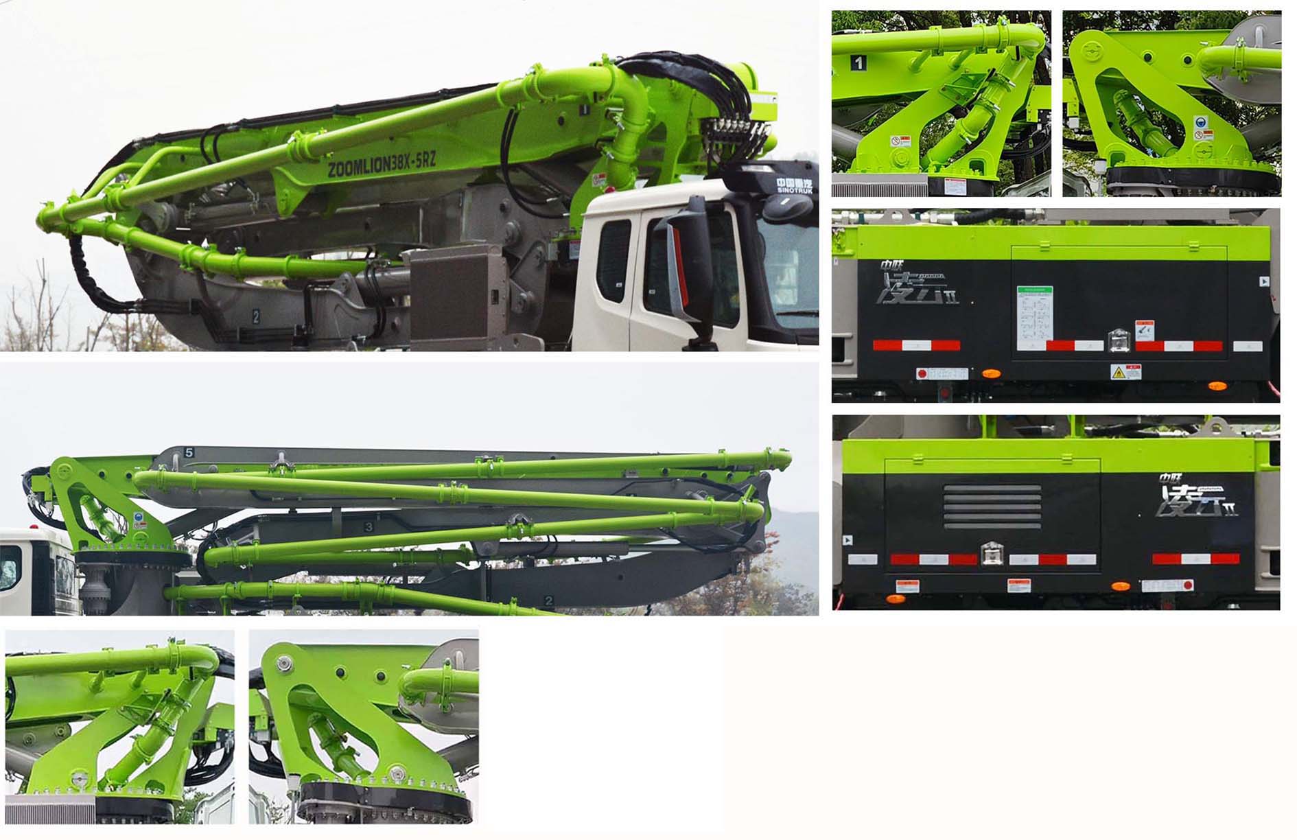 中聯(lián)牌ZLJ5230THBHF混凝土泵車公告圖片