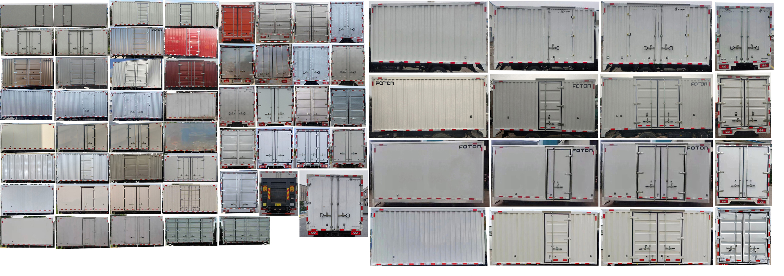 福田牌BJ5044XXY9JBA-AB1廂式運(yùn)輸車(chē)公告圖片