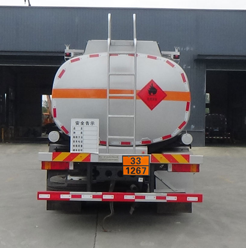 專致牌YZZ5260GRYDF6易燃液體罐式運輸車公告圖片