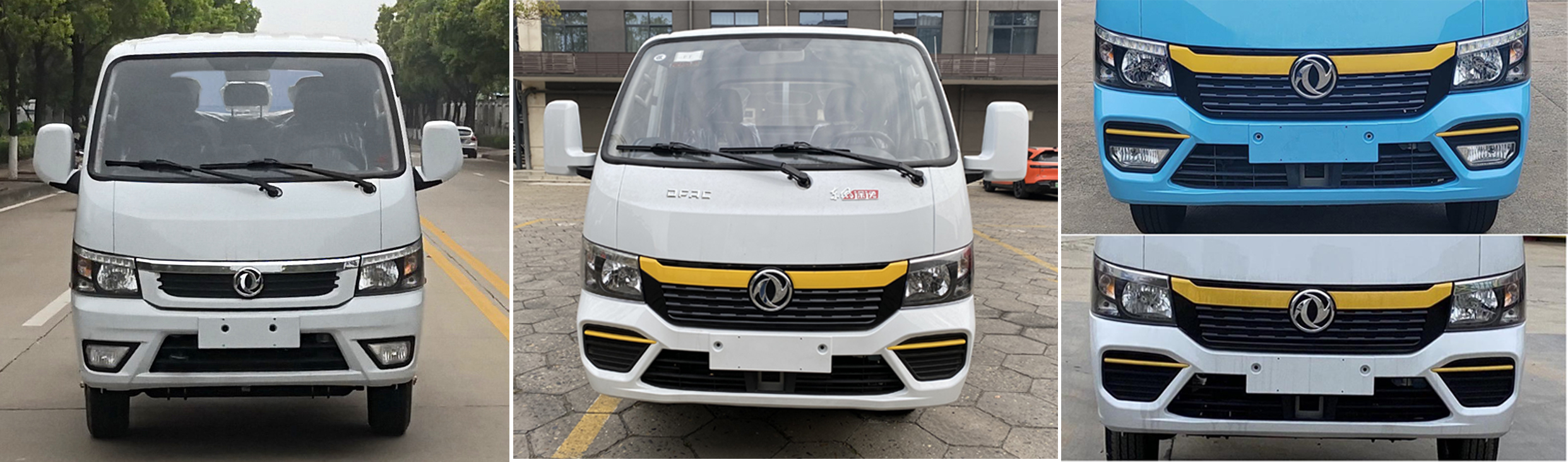 楚勝牌CSC5045TSD6防役消毒灑水車(chē)公告圖片